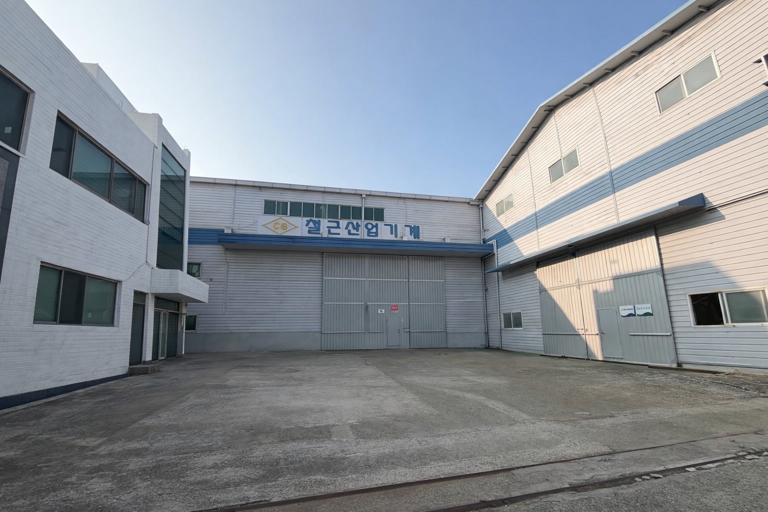 철근산업기계 외관