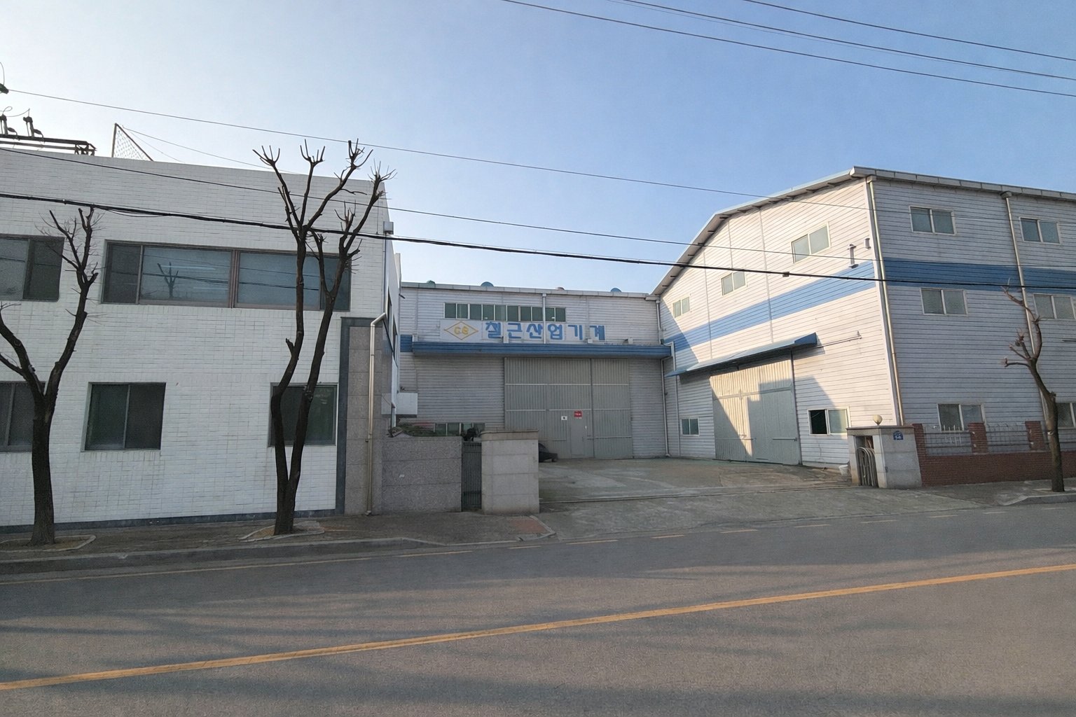 공장 정면